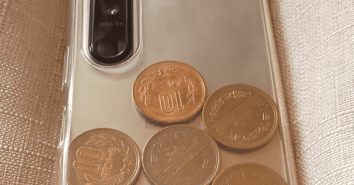 Überhitztes Handy mit Kleingeld kühlen: Geht das?
