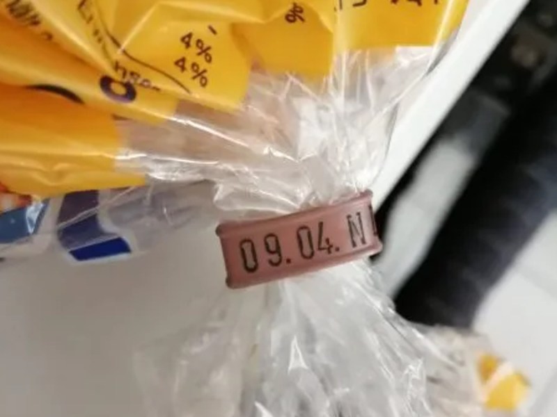 Alltagsgegenstände mit unbekanntem Namen.