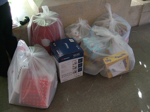 Gifts